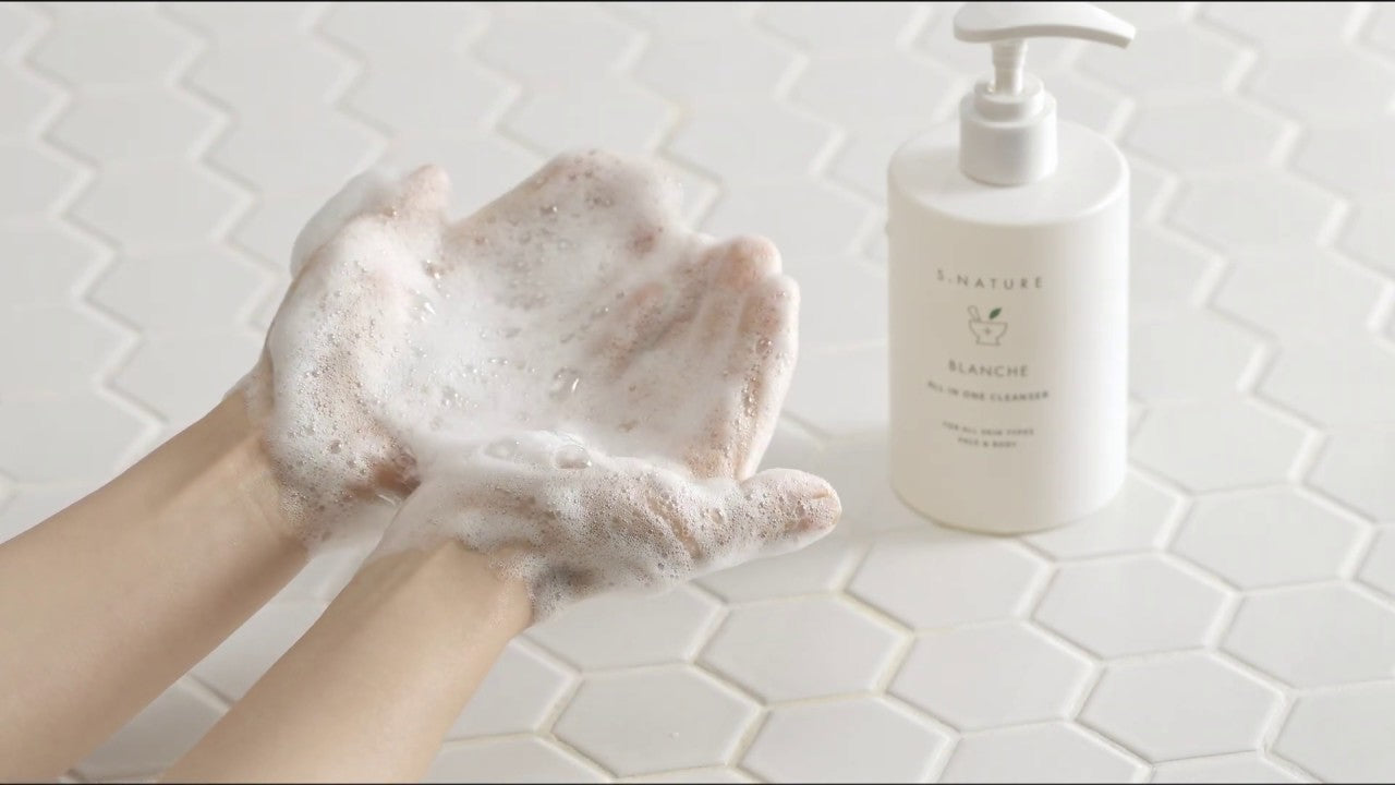 S.NATURE - Blanche All In One Cleanser 260ml