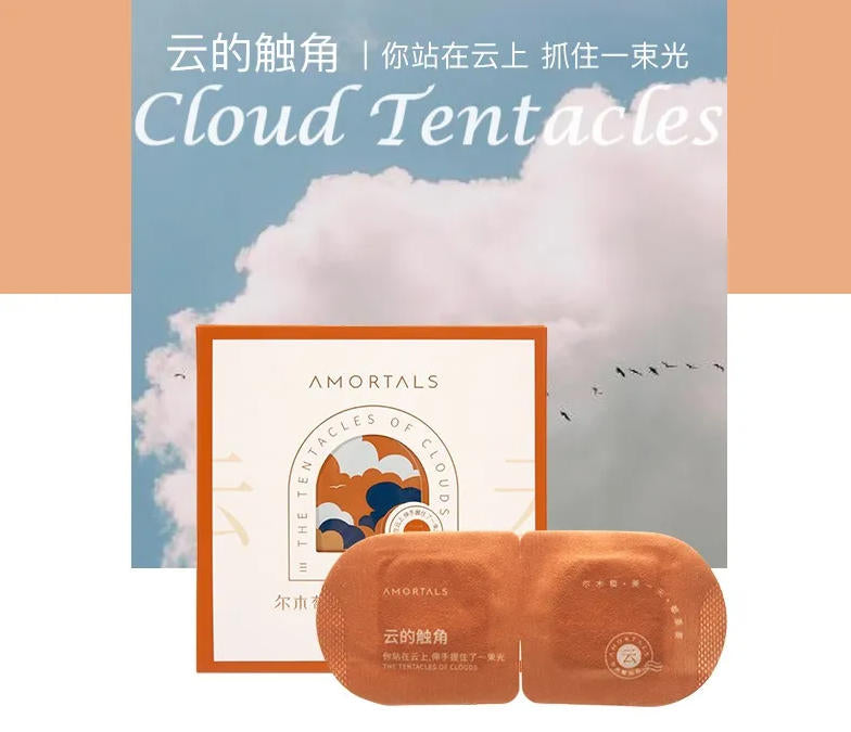 AMORTALS - Steam Eye Mask 14pz