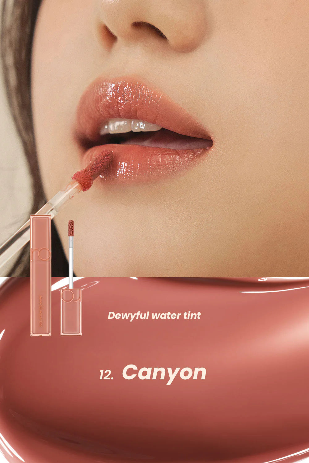 ROM&ND - Dewyful Water Tint 5g