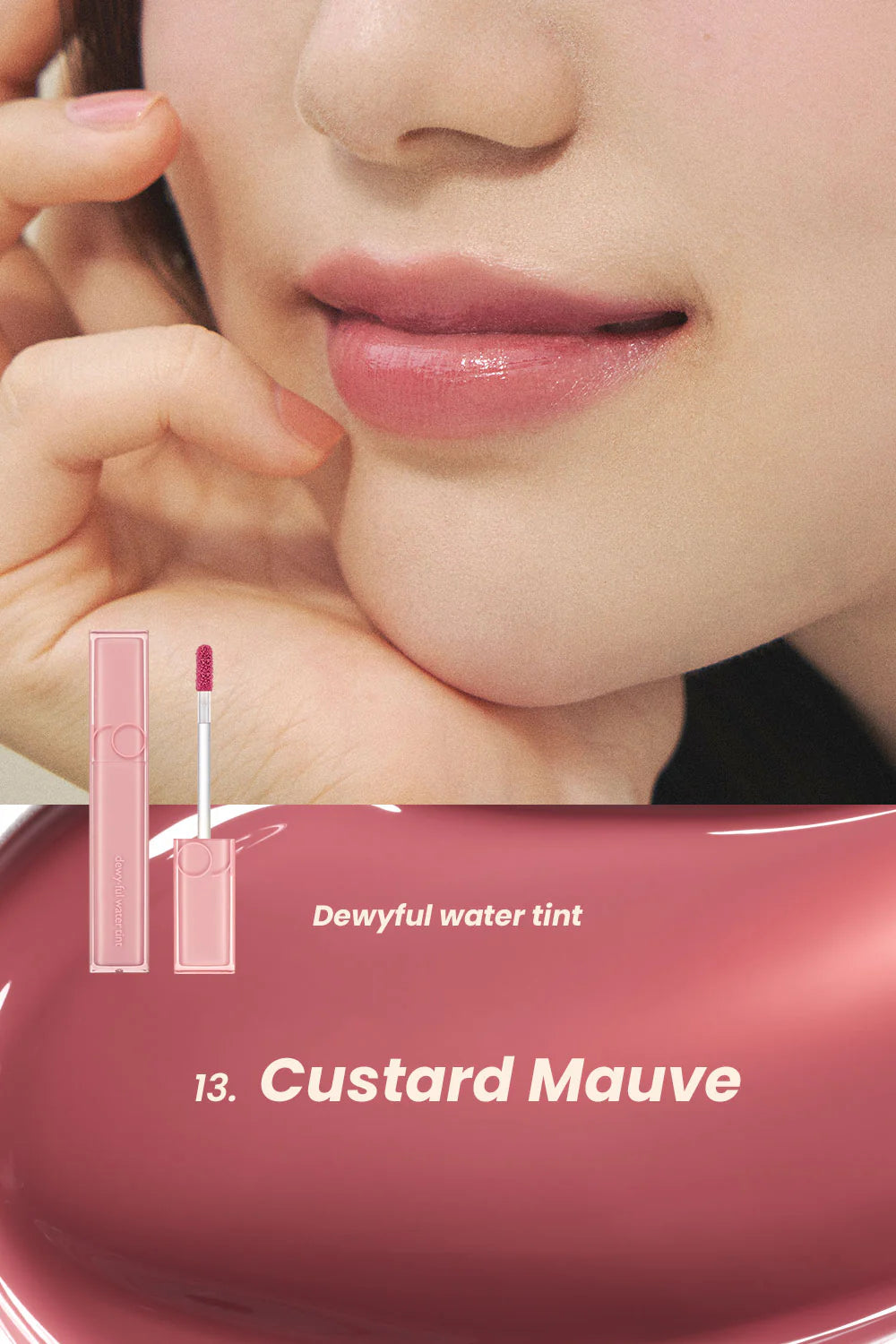 ROM&ND - Dewyful Water Tint 5g