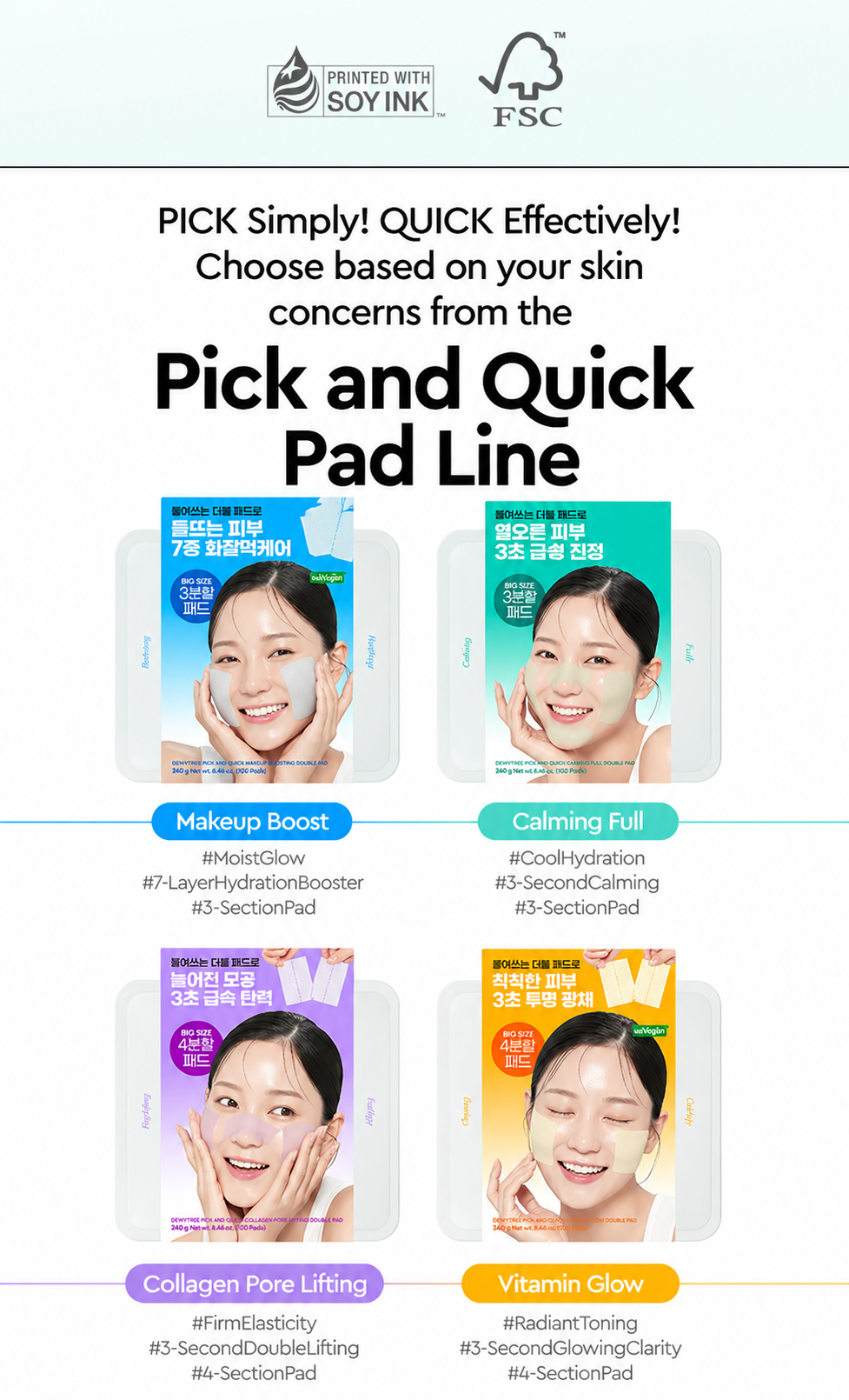 Dewytree Pick and Quick Calming Full Double Pad (100 pads)