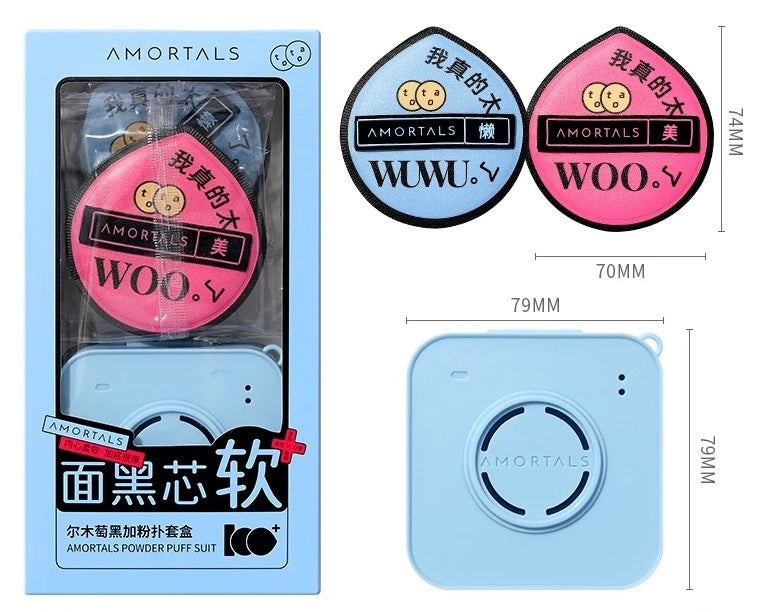 AMORTALS - Powder Puff Set 2pz + Custodia