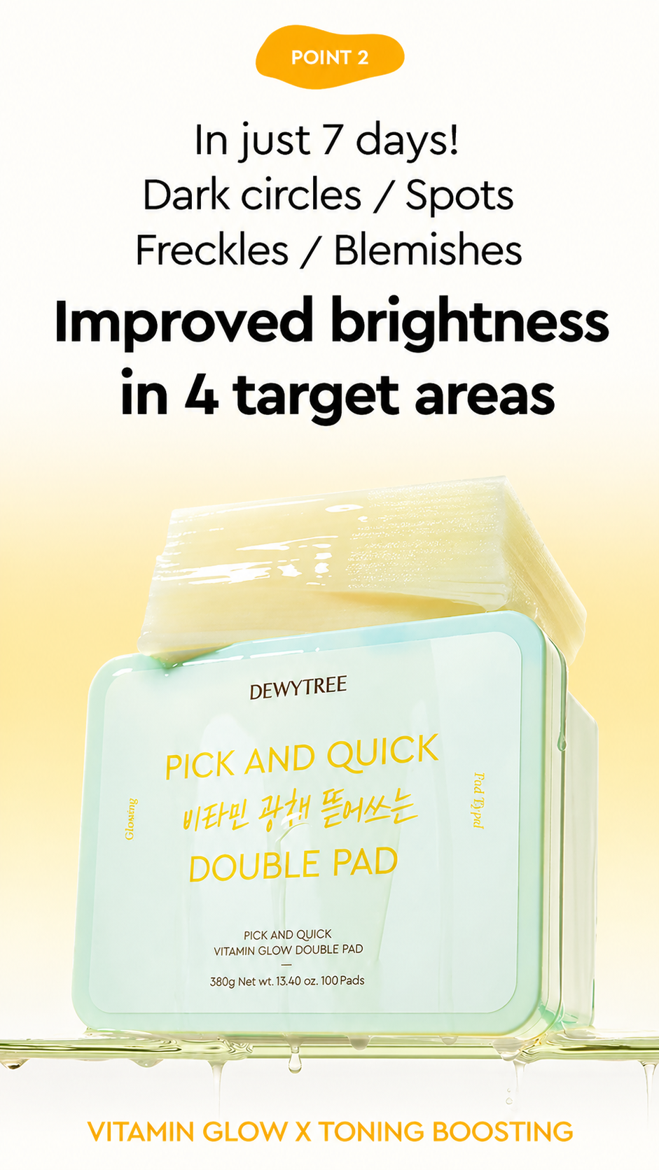 Dewytree Pick and Quick Vitamin Glow Double Pad (100 pads)