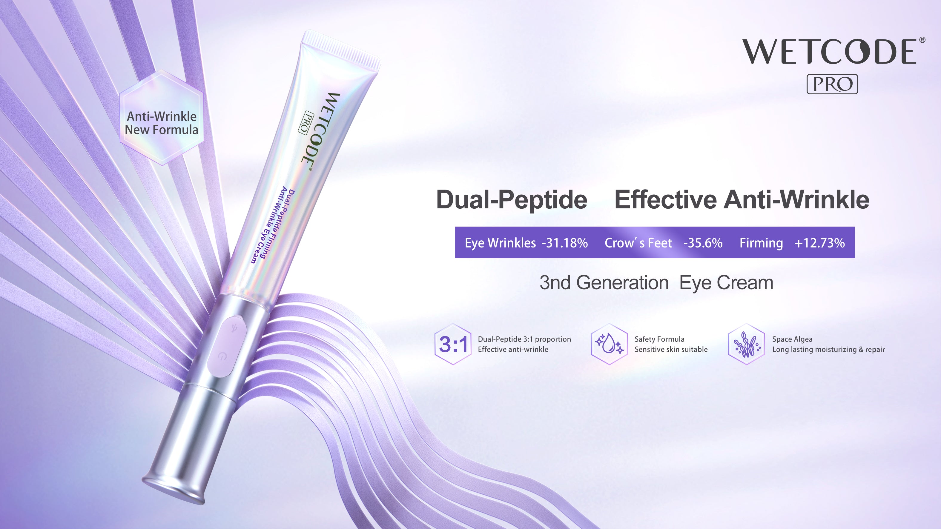 WETCODE PRO ANTI WRINKLE EYE CREAM