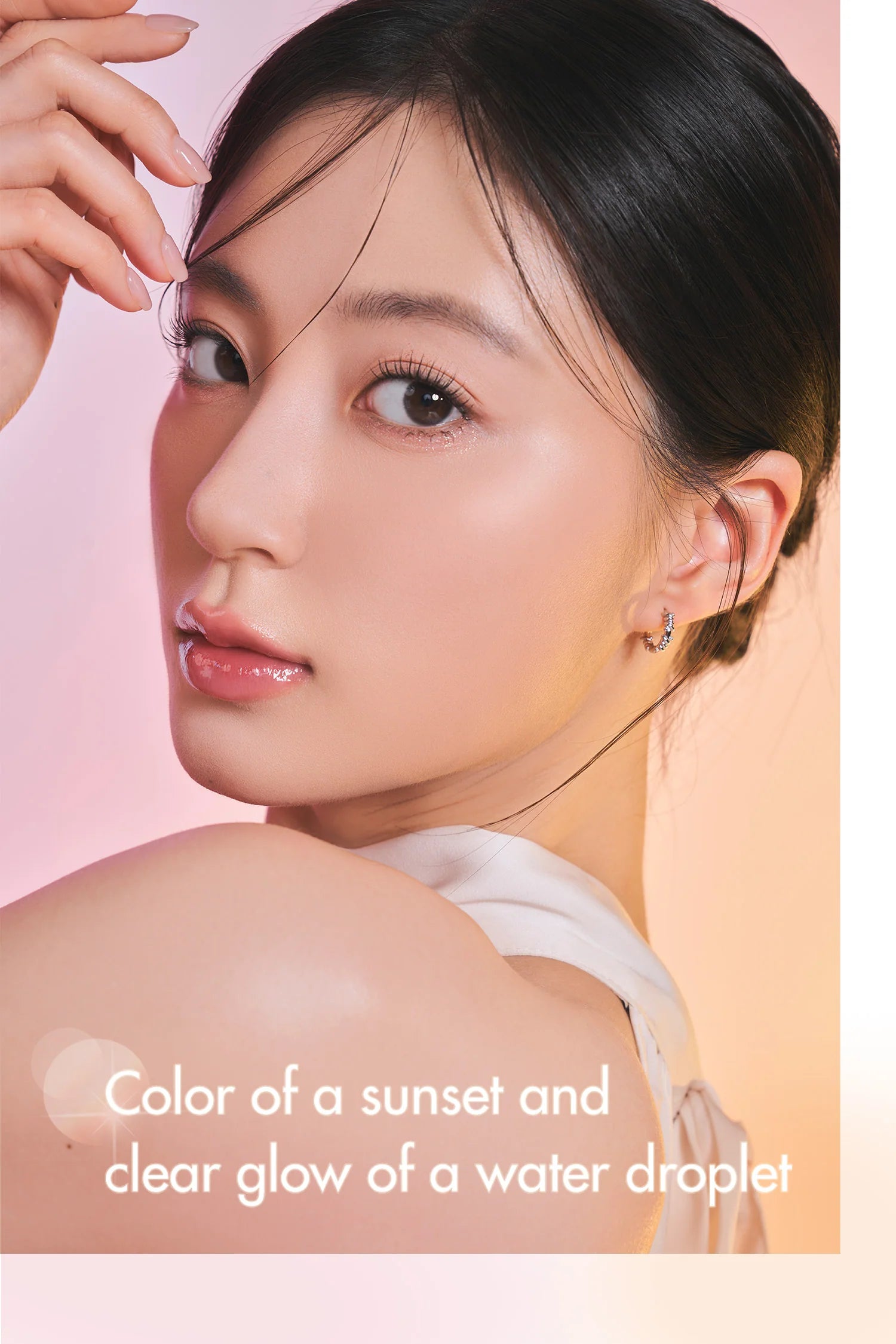ROMAND - GLASTING WATER TINT
