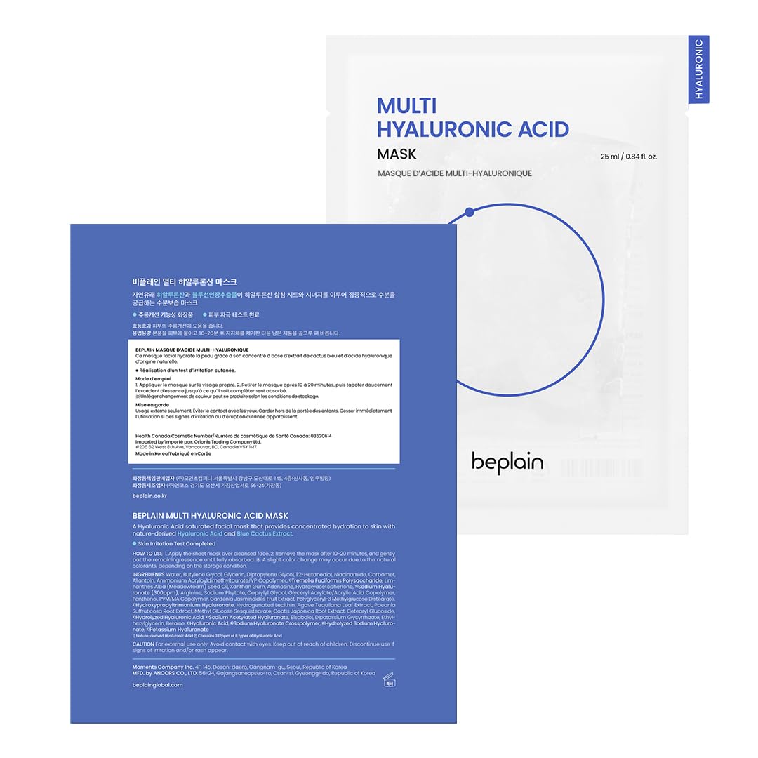BEPLAIN Multi Hyaluronic Acid Mask packaging with the full ingredient list