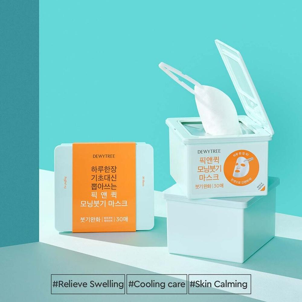 DEWYTREE PICK AND QUICK DE-PUFF MORNING MASK