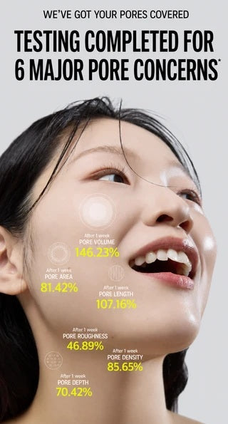 BEPLAIN MUNG BEAN COOLING & SLIM FACE MASK