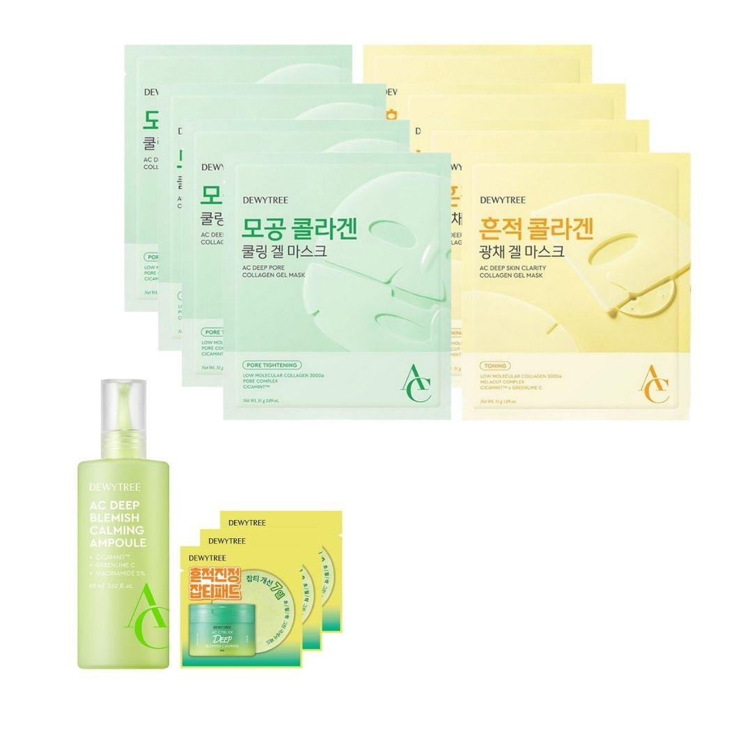 A skincare set featuring DEOWNTREE products, including AC Deep Blush Ampoule in a light green bottle, several green and yellow sheet masks, and a small green jar, arranged on a plain white background.