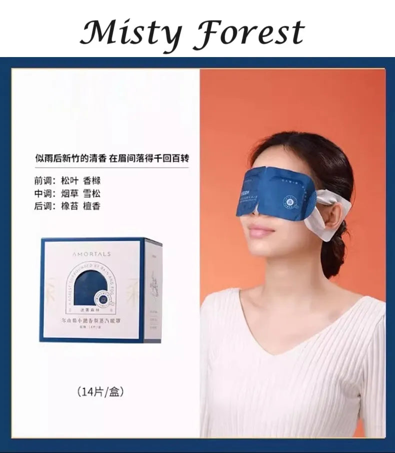 AMORTALS - Steam Eye Mask 14pz