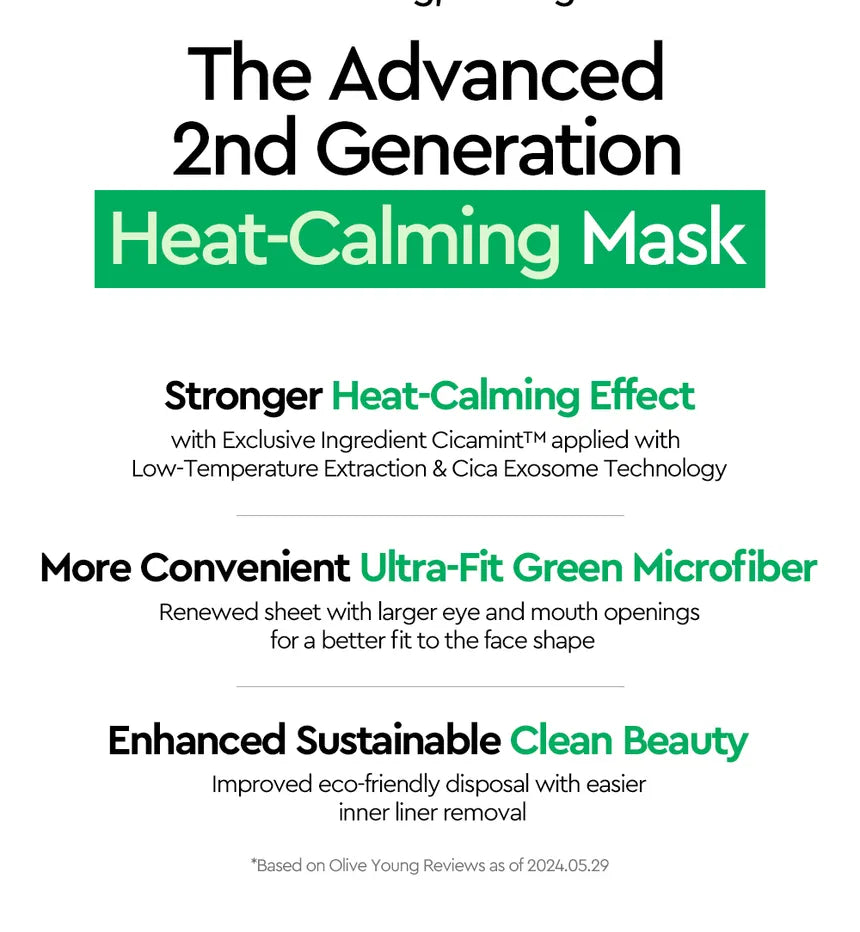 DEWYTREE Maschera lenitiva profonda Dewytree AC 10 pz