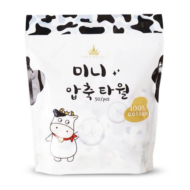 AMORTALS - Compressed Face Towel 50pcs 22x22cm