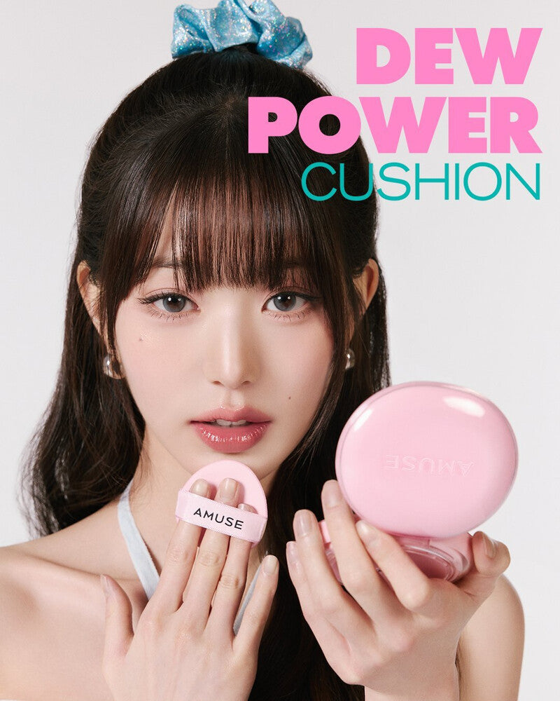 AMUSE - Dew Power Vegan Cushion 15g