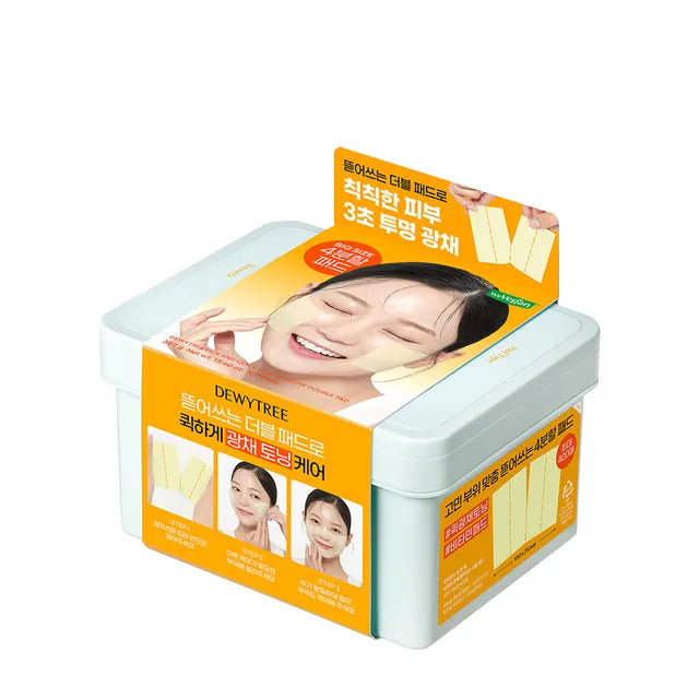 Dewytree Pick and Quick Dischetti doppi illuminanti alle vitamine (100 dischetti)