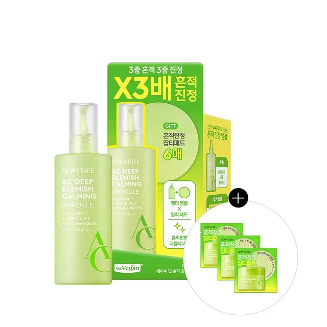 DEWYTREE AC Deep Blemish Calming Ampoule Set (+Pad 6P)