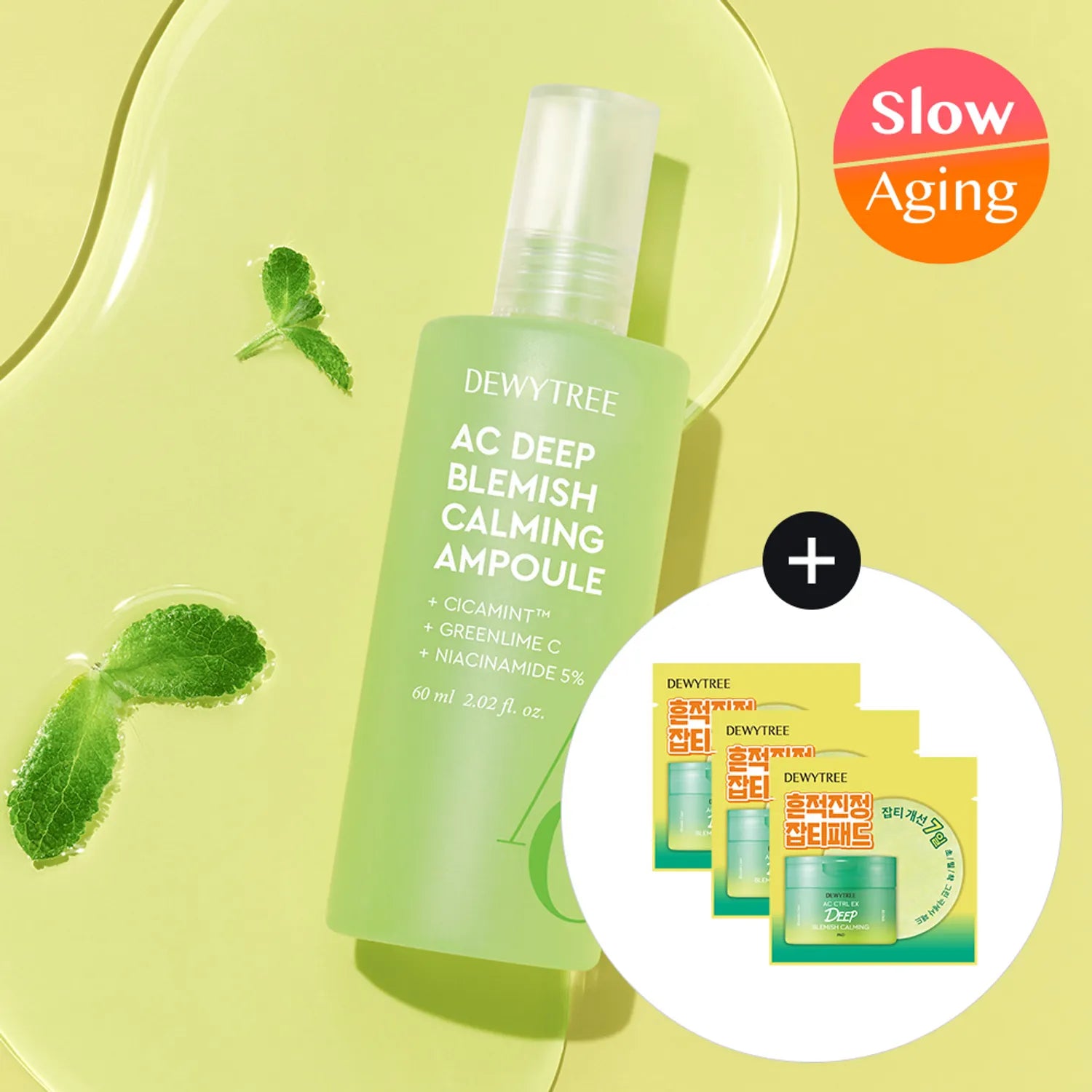 DEWYTREE AC Deep Blemish Calming Ampoule Set (+Pad 6P)