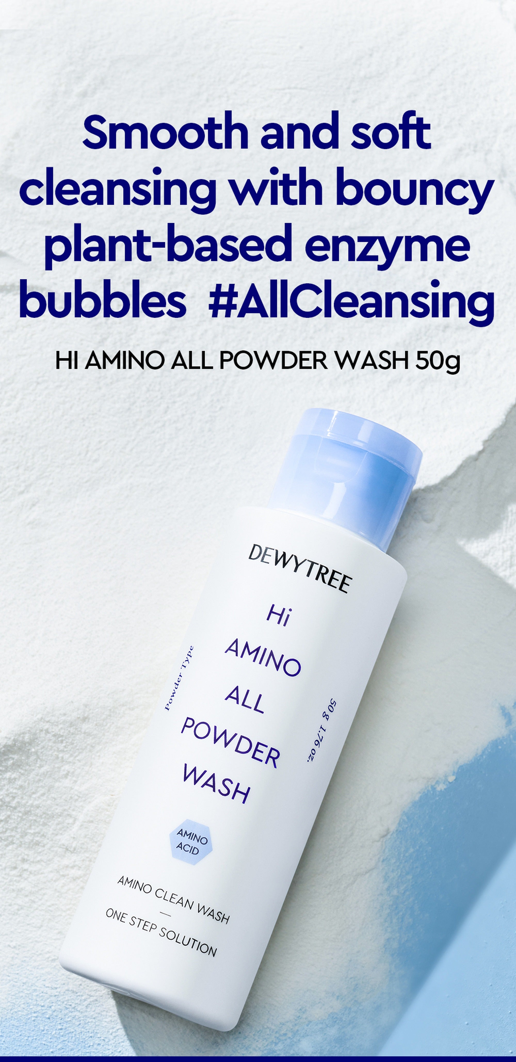 DEWYTREE - Polvos Hi Amino All Enzyme Wash 50 g