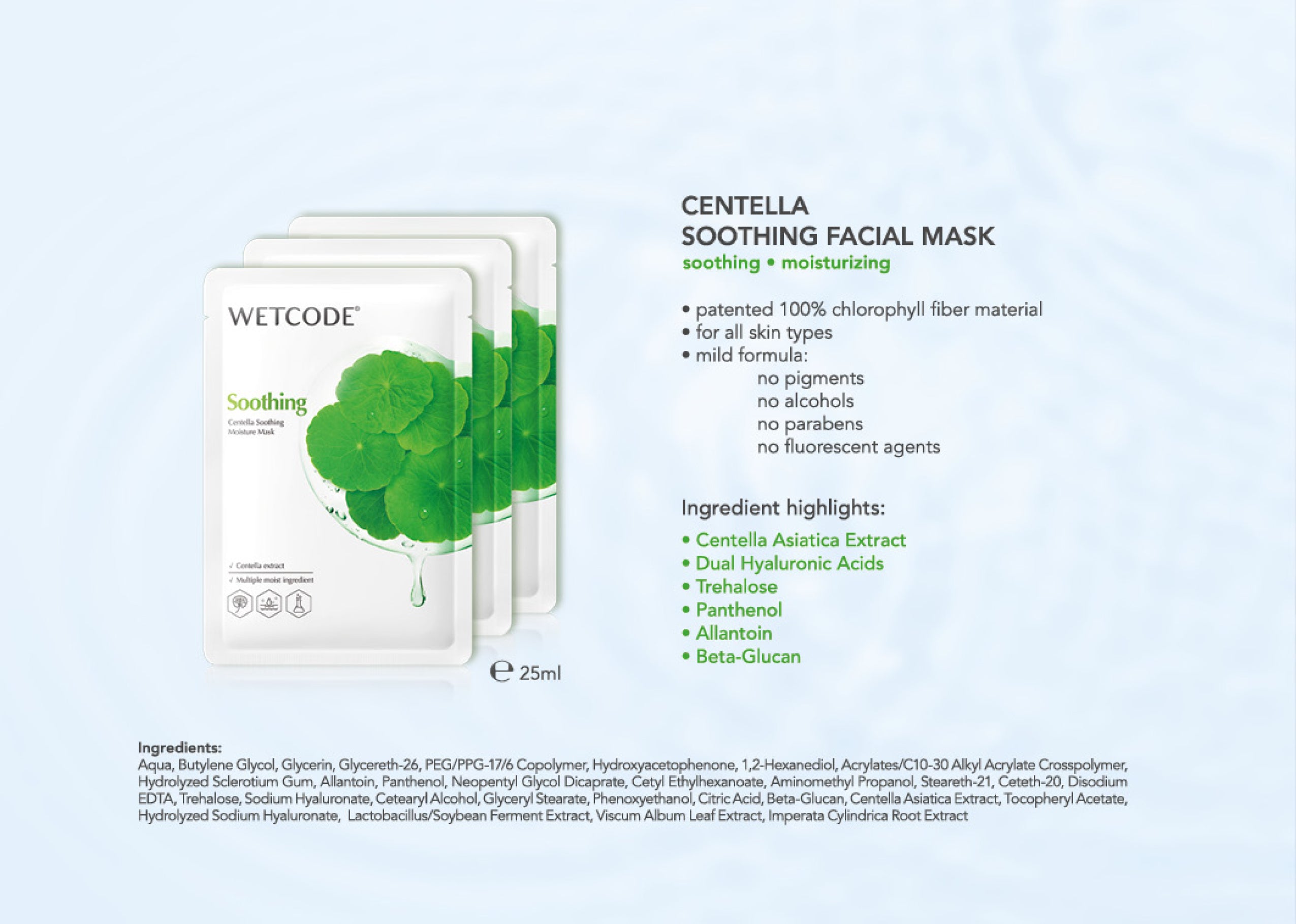 WETCODE CENTELLA SMOOTHING MASK 1PZ