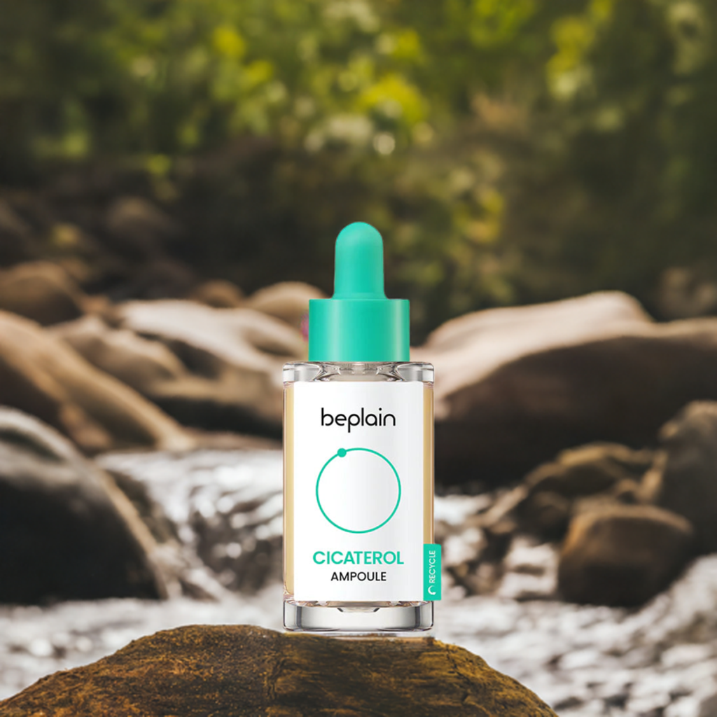 BEPLAIN CICATEROL AMPOULE