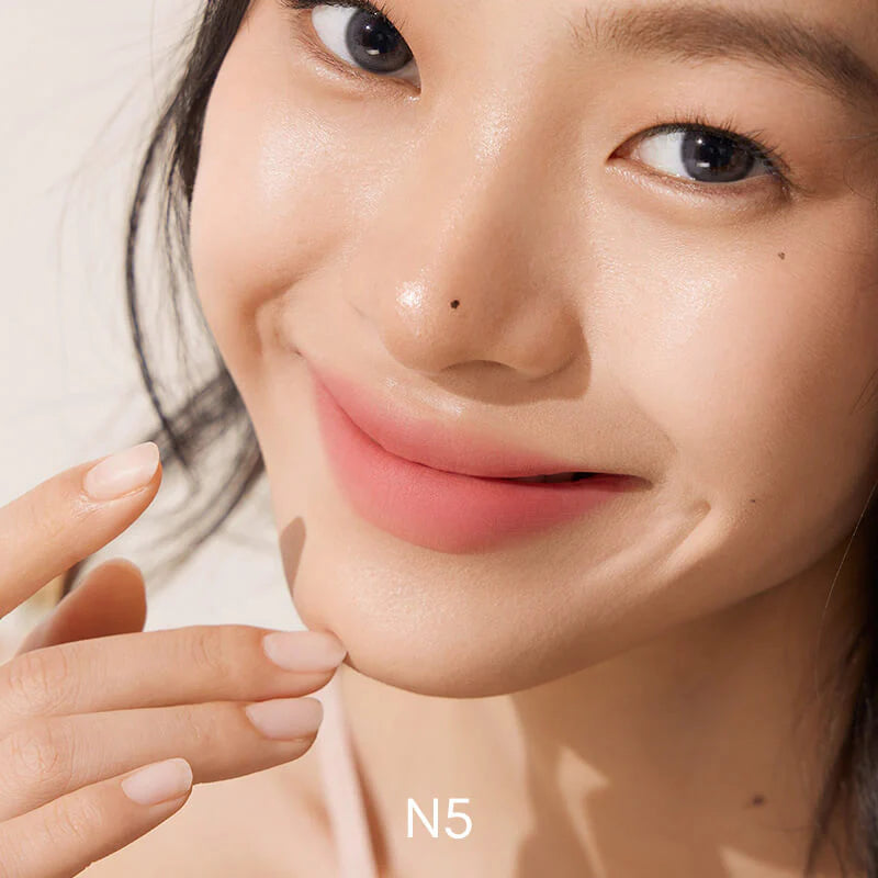 INTO YOU - Customized Airy Lip Mud