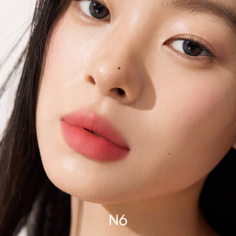 INTO YOU - Customized Airy Lip Mud