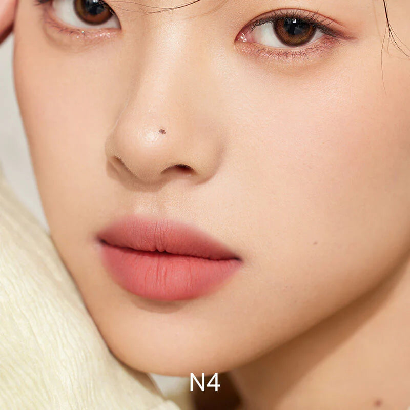 INTO YOU - Customized Airy Lip Mud