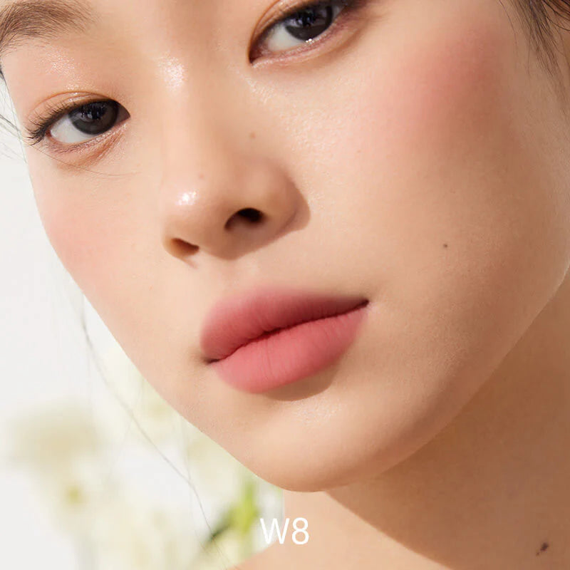 INTO YOU - Customized Airy Lip Mud