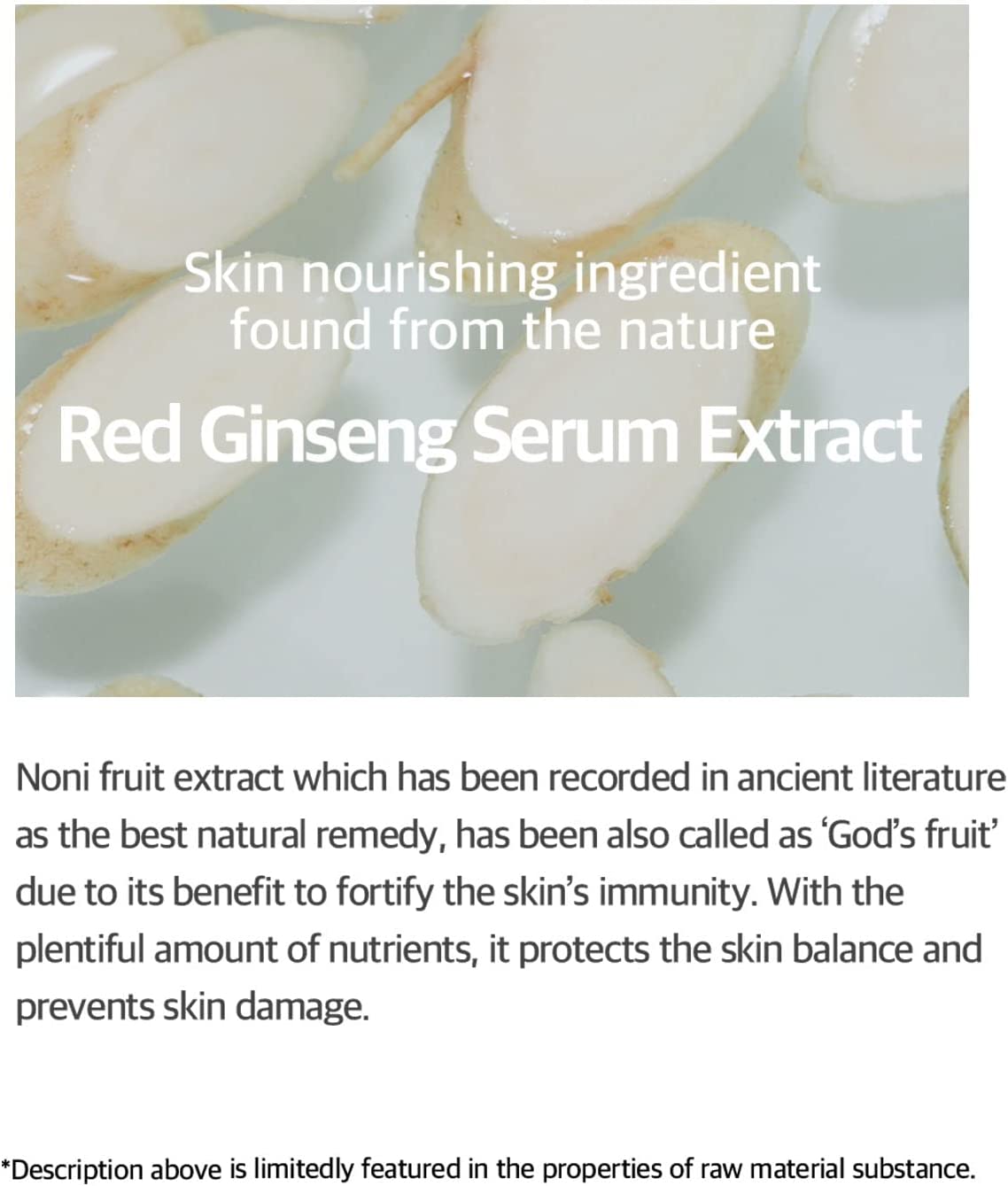 Mixsoon Panax Ginseng Root Essence 100ml